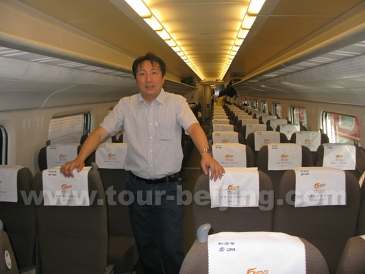 CRH Train ( D Train ) from Harbin to Beijing